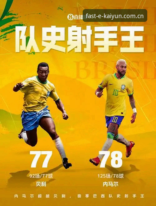 凯运体育登录背后的真相：开云安卓版App深度分析与全面解析
