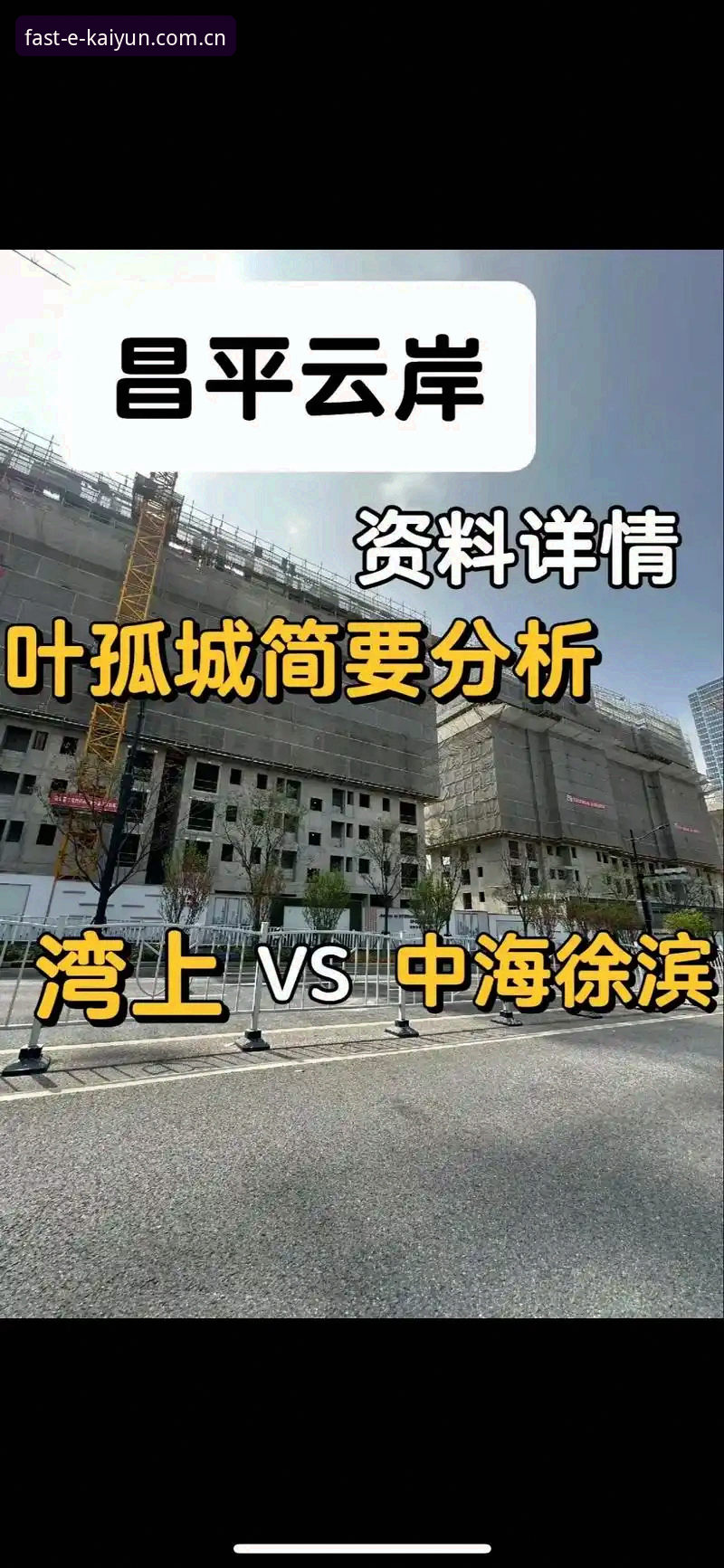 为什么说开云体育互动服务正在重塑竞技体验的新格局？
