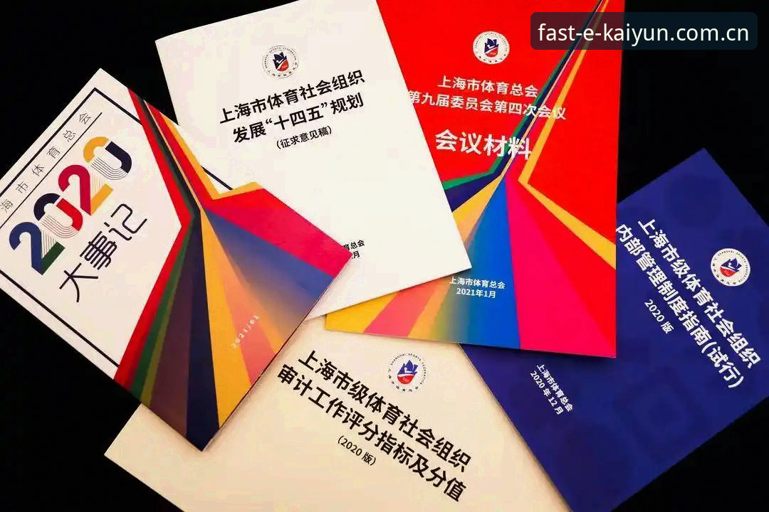 掌握开云体育平台对比分析的实用技巧，凯运体育登录必备指南